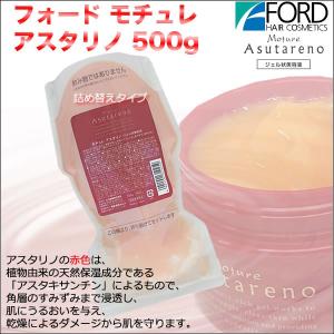 マミヤンアロエ マミヤン アロエ アロエキス 90g｜ワセリン ミネラル