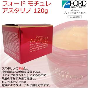 KESHIMISHIWA ケシミシワ 薬用クリーム 22g MRY ケシミシワクリーム