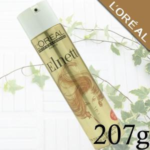 MILBON（ミルボン） クフラ リッジカールスプレー 175g Qufra : CARRIE