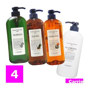 LebeL（ルベル） 【セット】ルベル LeveL ナチュラルヘアソープ