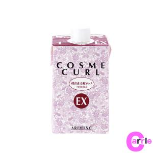 SUNNY PLACE（サニープレイス） プラチナ アミノイオン水 180mL