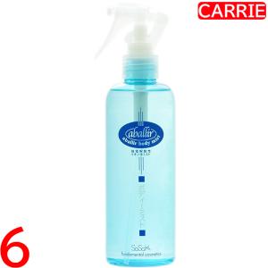 リファ エクスプレッション ライジングローション 180ml : サロン専売