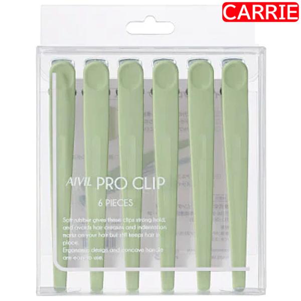 アイビル プロクリップ 1箱(6本入り)　ミント (グリーン)　｜　ヘアクリップ / ダッカール　｜...