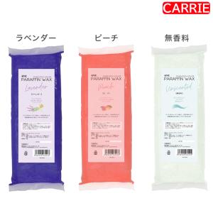 アイビル パラフィンワックス 450g [ 無香...の商品画像