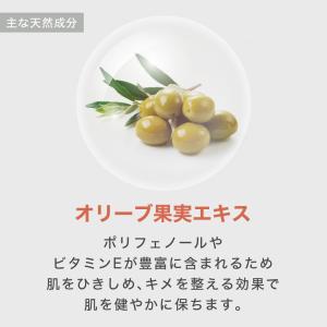 アイビル パラフィンワックス 450g [ 無...の詳細画像5