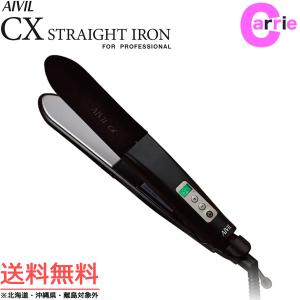 MAKEGINA メイクジーナ ラヴォーグ プロフェッショナル ヘアーブラシ