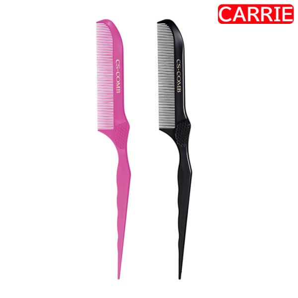 アリミノ CSコーム　2色からご選択 (ブラック / ピンク)　｜　ヘアブラシ / ヘアダイブラシ ...