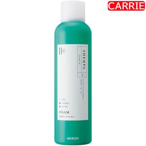 【新品・未開封】ミルボン インフェノム シャンプー 2500ml MILBON（ミルボン） インフェノム シャンプー + トリートメント 各