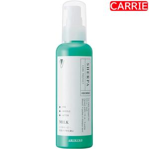 資生堂 ザ・ヘアケア アデノバイタル ルートスプレー 150g ×3点セット