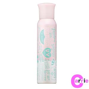 韓国 コスメ J.AVEC TOI ジェイアベックトワ トリートメント UV