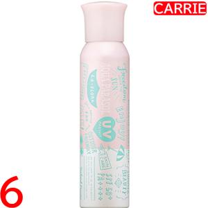 セルケア GFプレミアム 5Gリバイタクリーム 250g ｜ 保湿