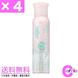 epheon（イフェオン） エンリッチゲル 700g 詰替用 ｜ 送料無料