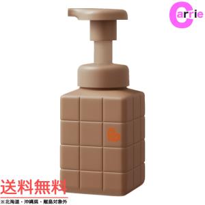 アリミノ ピース バウンシーカール ホイップ 250mL ヘアスタイリング