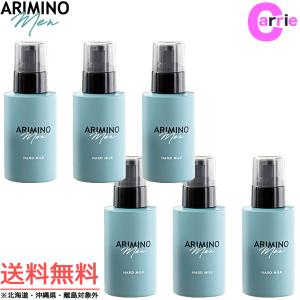 カラー選択式】ルベル ルキアス 150g ヘアマニキュア／酸性カラー／染