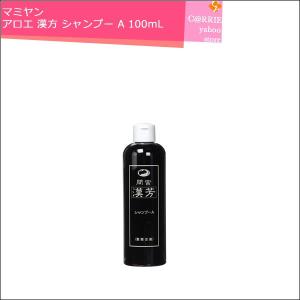 マミヤンアロエ 漢芳シャンプーA ( 320ml )/ : 爽快ドラッグ - 通販