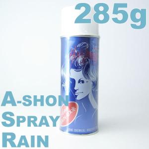 PEACE（アリミノ） アリミノ ピース カールスプレー（チョコ） 200mL