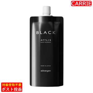 CARRIE Yahoo!店 - Yahoo!ショッピング