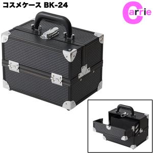 滝川（TAKIGAWA） メイクボックス 大容量 ブラック ニッパー、筆が収納