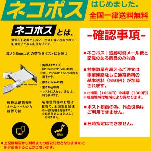 送料無料 ブラジリアンワックス 鼻毛ワックス ...の詳細画像2