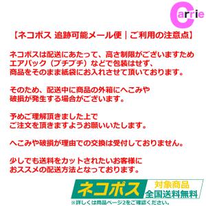 送料無料 ブラジリアンワックス 鼻毛ワックス ...の詳細画像3