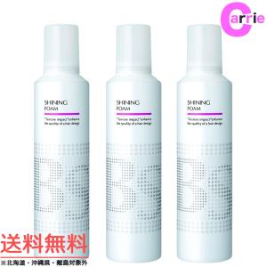セルケア GFプレミアム アミノローション 500mL ｜ 化粧水 送料無料