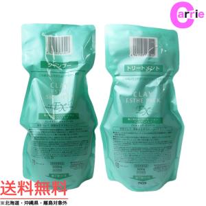 MIAN BEAUTY 三口産業 ランドケア エッセンスソープ 600ml 詰め替え