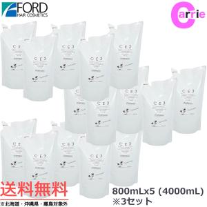 フーチェ　プレミアム　AR シャンプー　1500ml フーチェプレミアムARクールシャンプー | SiSimuoa OASIS