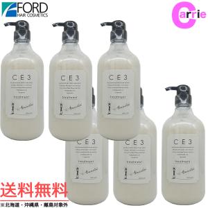 CE3 6本セット ミアンビューティー シャンプー 1000mL ポンプタイプ