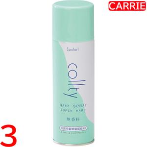 中央有機 エポラール コルティ ヘアースプレー 330mL/225g ｜ ヘア