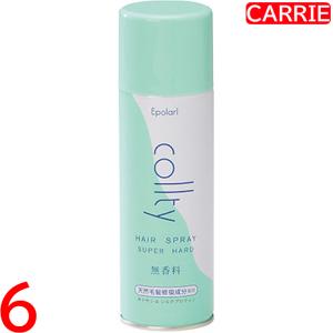 中央有機 エポラール コルティ ヘアースプレー 330mL/225g ｜ ヘア