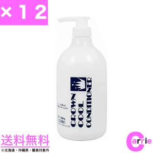 グッチくんママ。クールシャンプー1000ml×3 グッチくんママ。クールシャンプー1000ml×3 楽天市場】クラウン