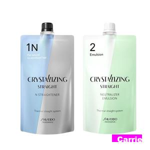 【縮毛矯正】資生堂 クリスタライジングストレート α H 1剤 2剤5セット Amazon | 資生堂 クリスタライジング ストレート EX ストレート