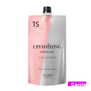 SHISEIDO 資生堂 プロフェッショナル クリスタライジング
