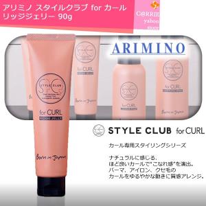 イイスタンダード ヘアセラム 1000g LSC : B.F SHOP Yahoo!店 - 通販