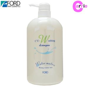ジザニア シャンプーY 1000ml 天然由来原料100% : ビューストア