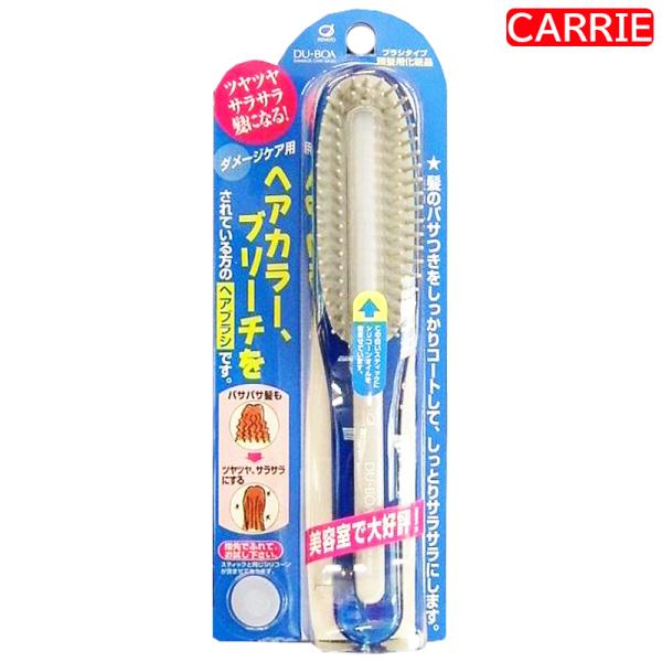 池本刷子 池本ブラシ DCB1000B　【　ブルー　】　つや出しブラシ　｜　ヘアブラシ 櫛 くし ク...