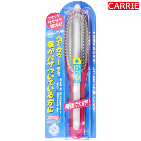 池本刷子 池本ブラシ DCB1000P　【　ピンク　】　つや出しブラシ　｜　ヘアブラシ 櫛 くし ク...