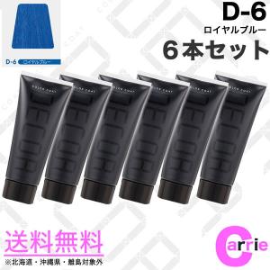 ティアーズ デベロッパー 6% 2000mL 詰め替え用 ｜ ヘアカラー オキシ