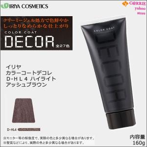 MoltoBenefit（モルトベーネ フィット） 【ポスト投函】ビーエックス