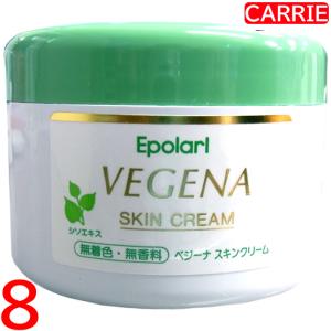 マ・リムーブ フェイス マスク チェンジ 20g×3包 フェイスマスク 超