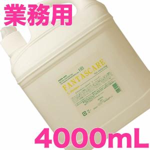 ナプラ ケアテクト OG 薬用スキャルプ シャンプー 200g 3点セット 医薬