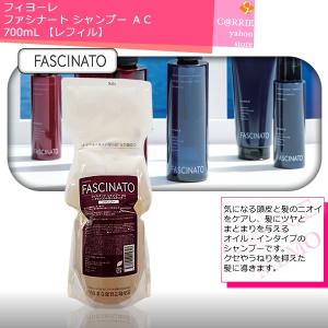 LebeL（ルベル） 送料無料 ｜ ヴィージェ シャンプー