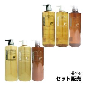 THEO 送料無料｜6本セット｜ルベル ジオ パワーオイル クリエイティブ