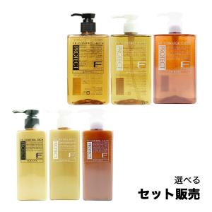 アプロティー シャンプー ゼロ AP オーガニック 無添加 3本セット アプロティー シャンプー ゼロ AP オーガニック 無添加 3本セット