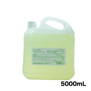 POLA ポーラ エステロワイエ シャンプー10L 業務用 500ml当り368円