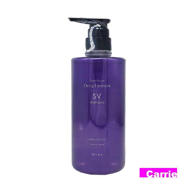 ミアンビューティー ディープエレメント SV シルキーベルベット シャンプー 600mL ポンプ フ...