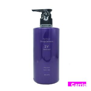 【新品・未使用】Carrie トリートメント 1点 髪質改善詰め替え2点セット】シャンプー・トリートメント | ツヤと髪