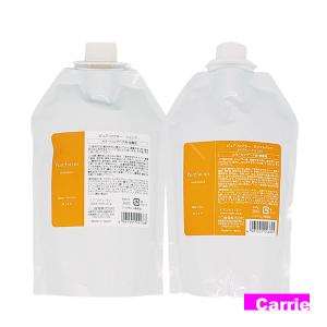 LebeL（ルベル） 送料無料 ｜ ヴィージェ シャンプー