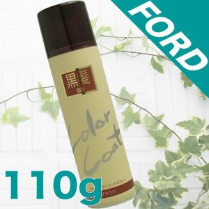 LebeL（ルベル） ルビオナ カラー 80g 第1剤 ｜全27色からご選択｜医薬