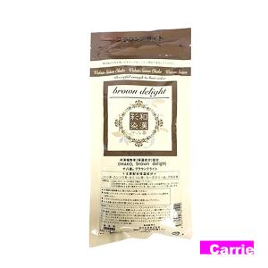 和漢彩染 十八番 BB7 120g : 愛らんどびゅーてぃ - 通販 - Yahoo